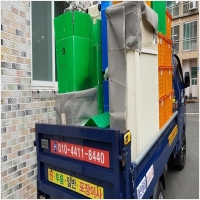 용달이사-1355418